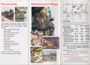 International Wildlife Park Grand Prairie Texas 1982 Brochure - TulipStuff