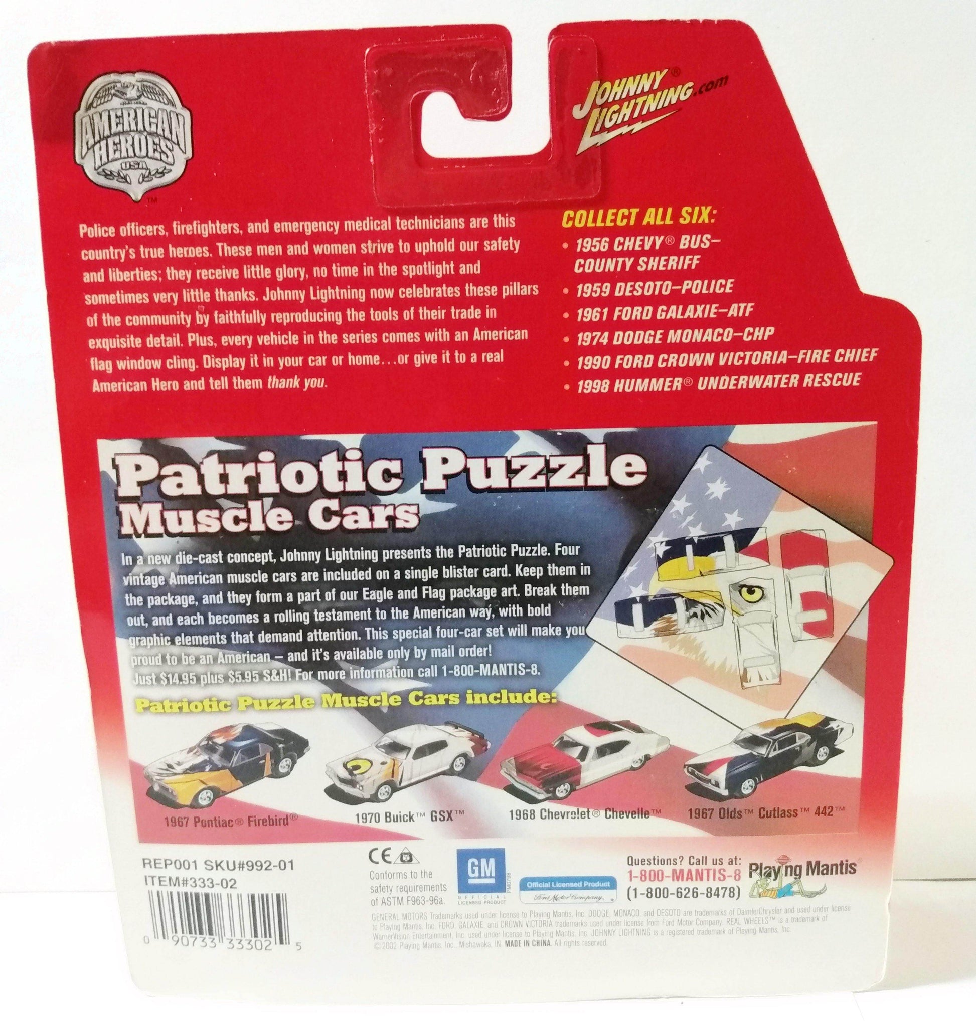 Johnny Lightning American Heroes 1961 Ford Galaxie ATF Car - TulipStuff