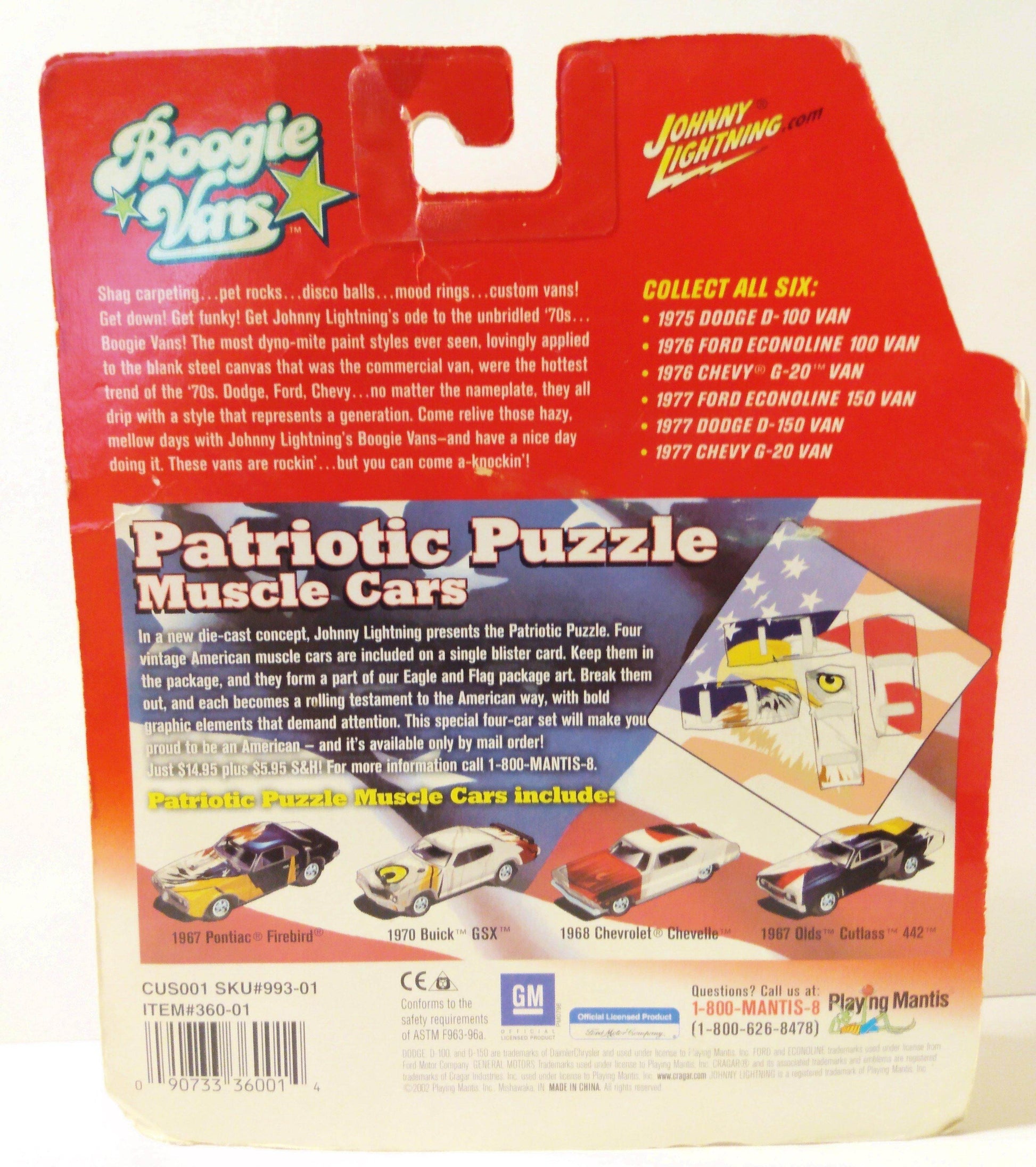 Johnny Lightning Boogie Vans 1976 Chevy G-20 Van Super Fly - TulipStuff