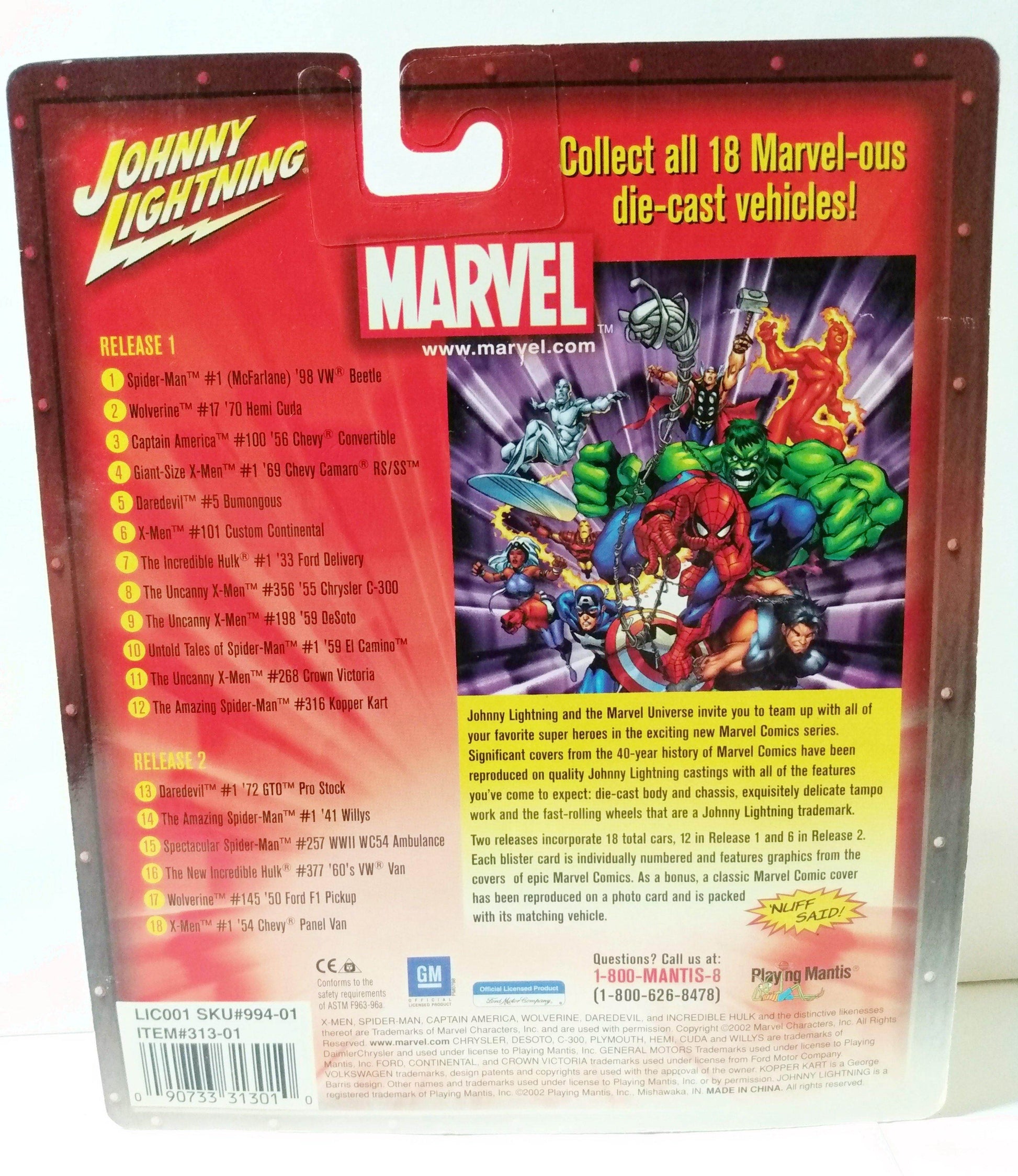 Johnny Lightning Marvel Captain America 1956 Chevy Bel Air Convertible - TulipStuff