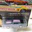 Johnny Lightning Dragsters USA Trojan Horse '71 Ford Mustang Funny Car - TulipStuff