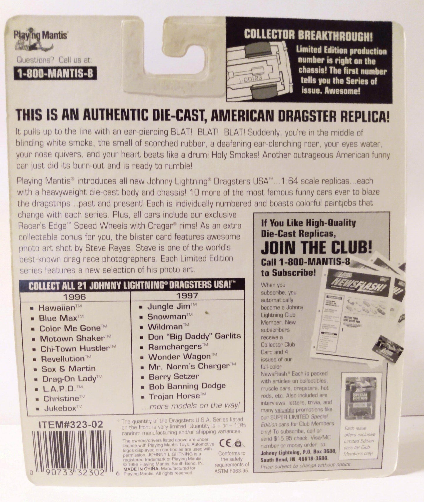 Johnny Lightning Dragsters USA Ramchargers '71 Duster Funny Car 1997 - TulipStuff