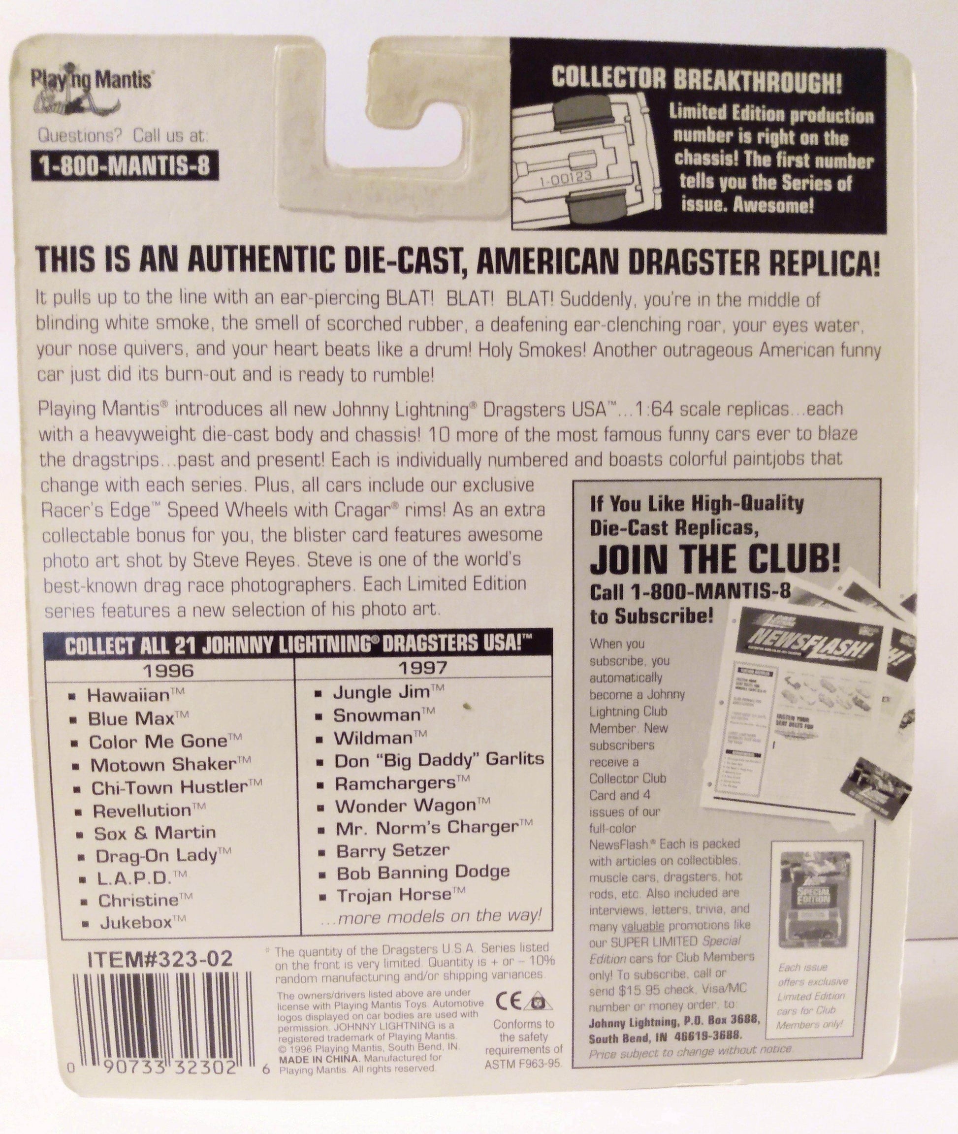 Johnny Lightning Dragsters USA Ramchargers '71 Duster Funny Car 1997 - TulipStuff