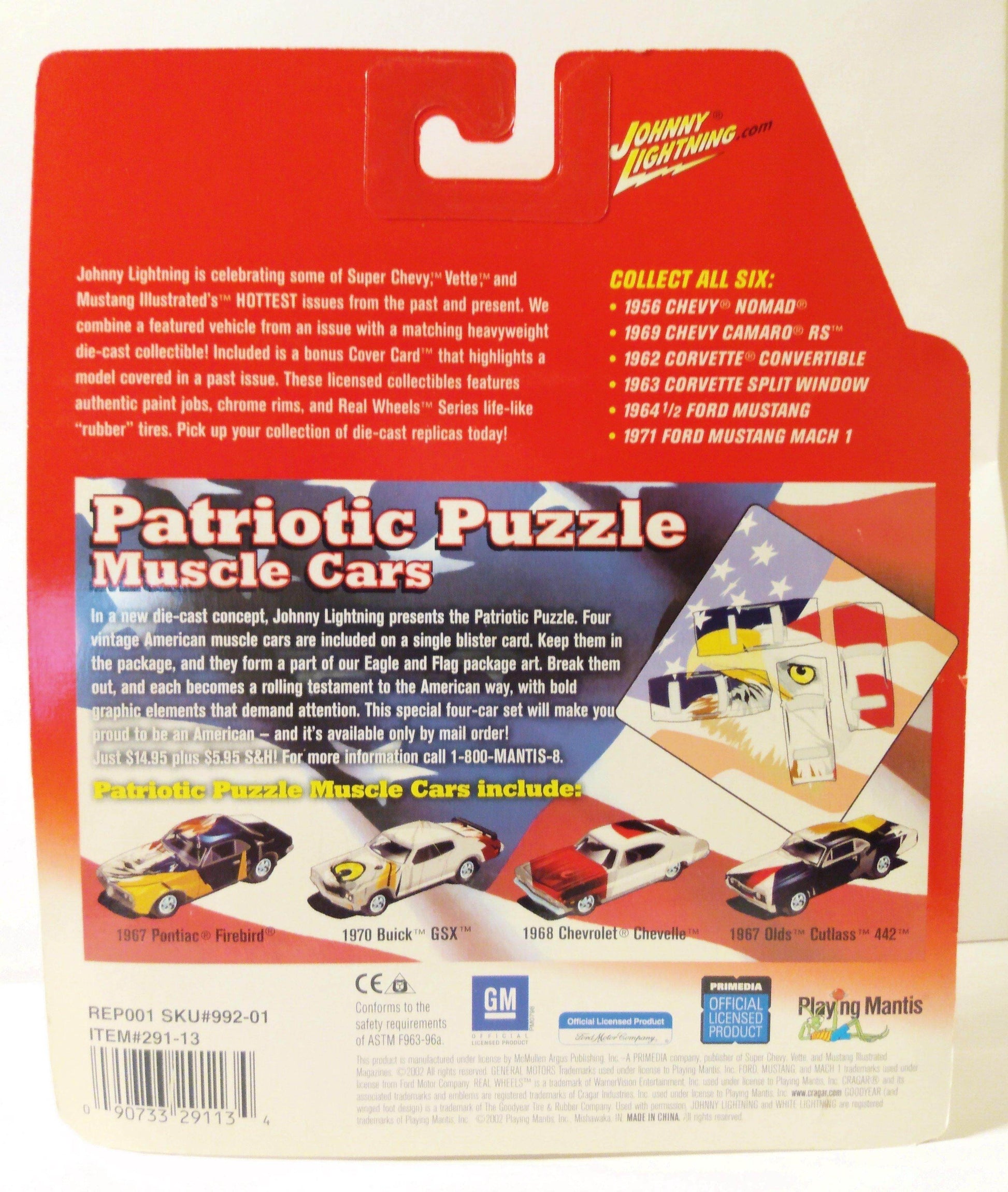 Johnny Lightning Super Chevy 1956 Nomad Station Wagon Tri-Five - TulipStuff