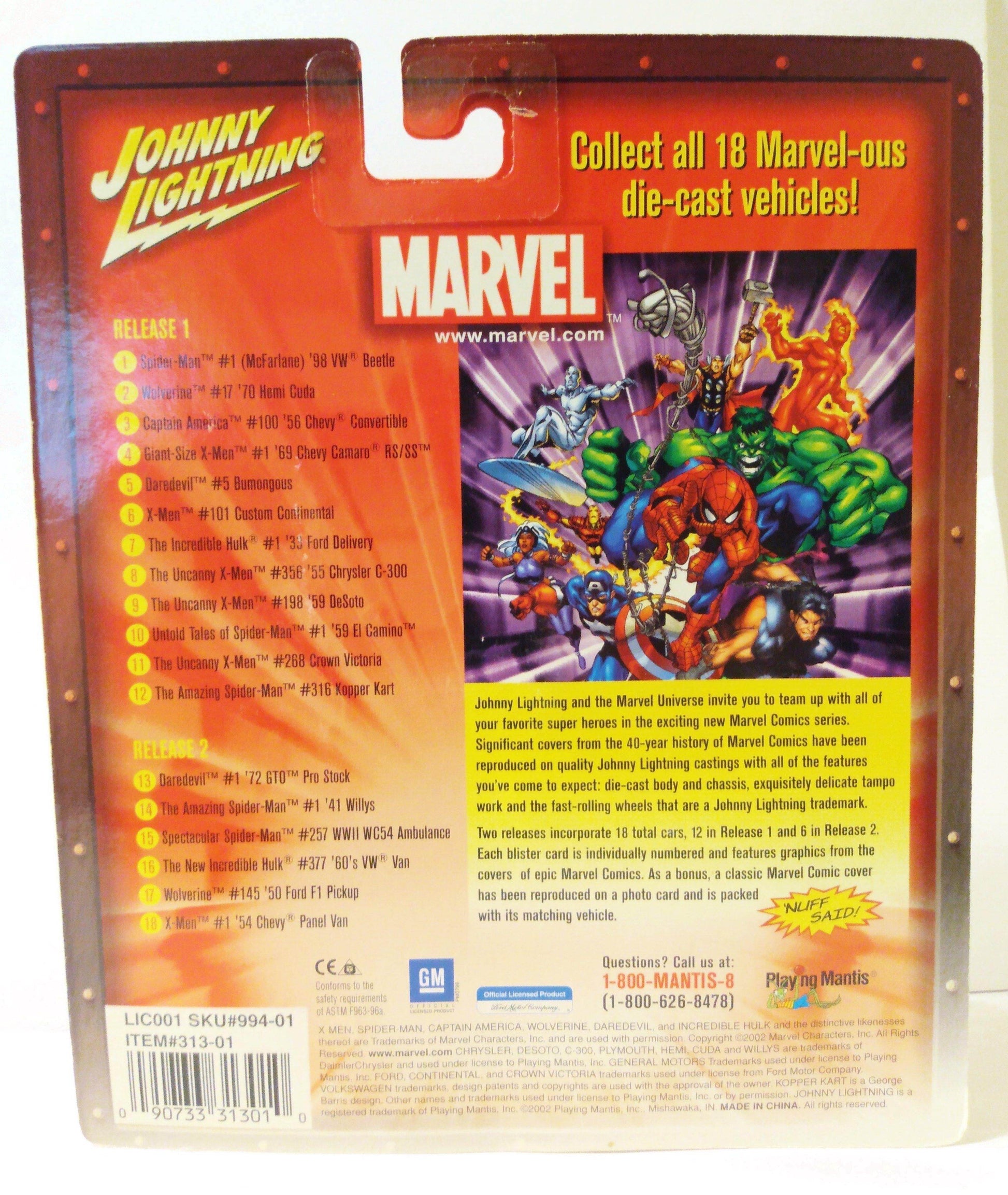 Johnny Lightning X-Men 1959 DeSoto Marvel Comics Series - TulipStuff