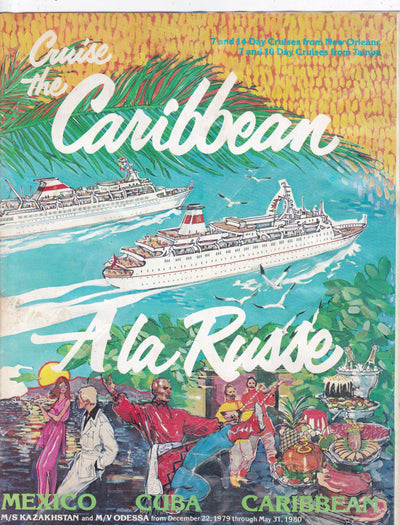 Black Sea Shipping ms Kazakhstan mv Odessa 1979-1980 Caribbean Cruises - TulipStuff