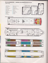 Load image into Gallery viewer, Black Sea Shipping ms Kazakhstan mv Odessa 1979-1980 Caribbean Cruises - TulipStuff
