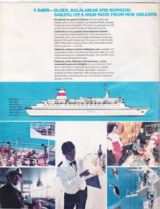 Black Sea Shipping ms Kazakhstan mv Odessa 1979-1980 Caribbean Cruises - TulipStuff