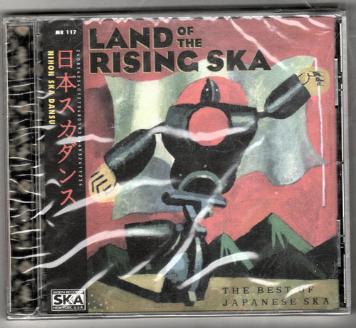 Nihon Ska Dansu: Land Of The Rising Ska - Best Of Japanese Ska CD 1997 - TulipStuff