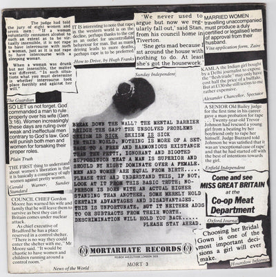 Lost Cherrees ‎A Man's Duty, A Woman's Place 7" EP Vinyl Record 1984 - TulipStuff