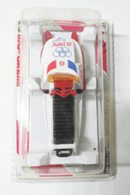 Load image into Gallery viewer, Majorette 284 Moto Neige Snowmobile Olympic Racing Diecast Metal 1996 - TulipStuff
