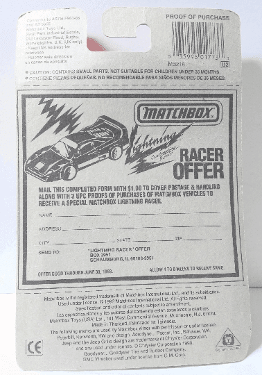 Matchbox 73 Mercedes Benz 1600 Turbo Farm Tractor Diecast Toy 1992 - TulipStuff