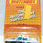 Matchbox MB16 Ford LTD Police Car Diecast Metal no. 1716 1987 - TulipStuff