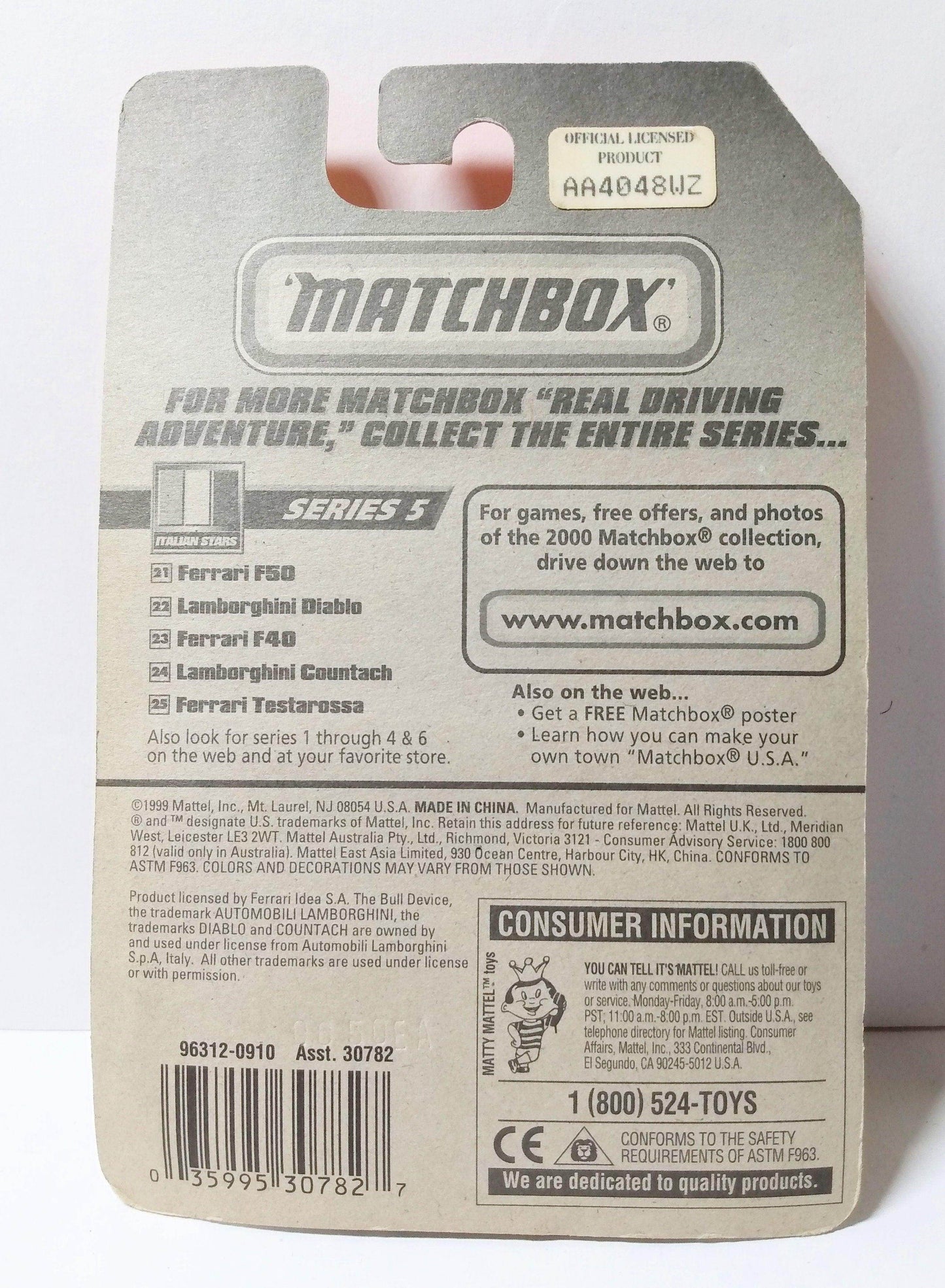 Matchbox 21 Italian Stars Ferrari F50 Mismatched Wheels Error Car 1999 - TulipStuff