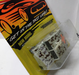 Matchbox MB3 Military Hummer Medic Camouflage 1993 Error - TulipStuff