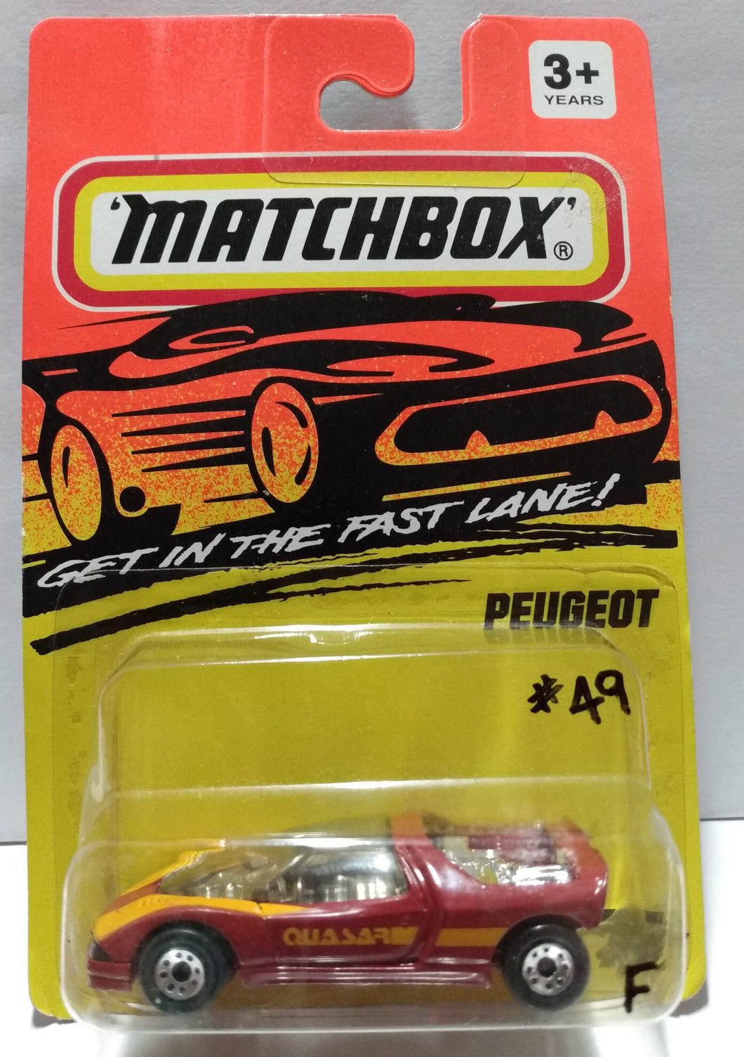 Matchbox 72 Peugeot Quasar Concept Car Diecast Toy 1994 - TulipStuff