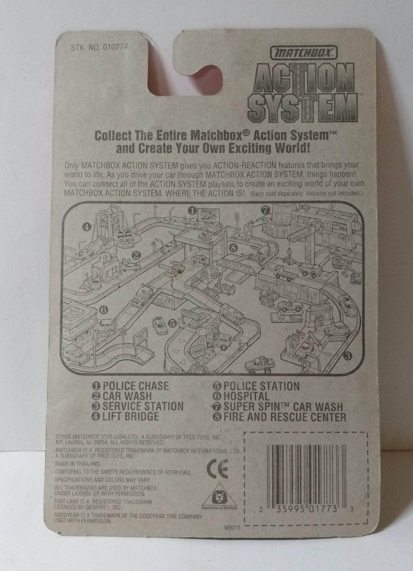 Matchbox 73 Rotwheeler Dog Concept Diecast Car 1995 - TulipStuff