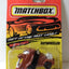 Matchbox 73 Rotwheeler Dog Concept Diecast Car 1995 - TulipStuff