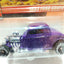 Matchbox Great Drivers Series 1933 Ford Coupe Diecast Car - TulipStuff