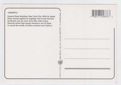 Empire State Building World Trade Center At Night New York City 1990's - TulipStuff