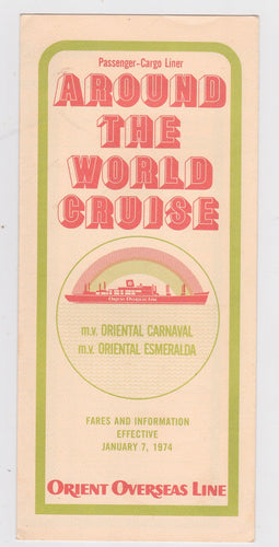 Orient Overseas Line ss Oriental Carnaval ss Oriental Esmeralda 1974 Brochure - TulipStuff