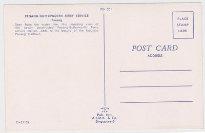 Penang Butterworth Ferry Boat Service Station Malaysia 1960's - TulipStuff