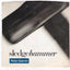 Peter Gabriel Sledgehammer 7" 45rpm Vinyl Record Geffen 1986 - TulipStuff