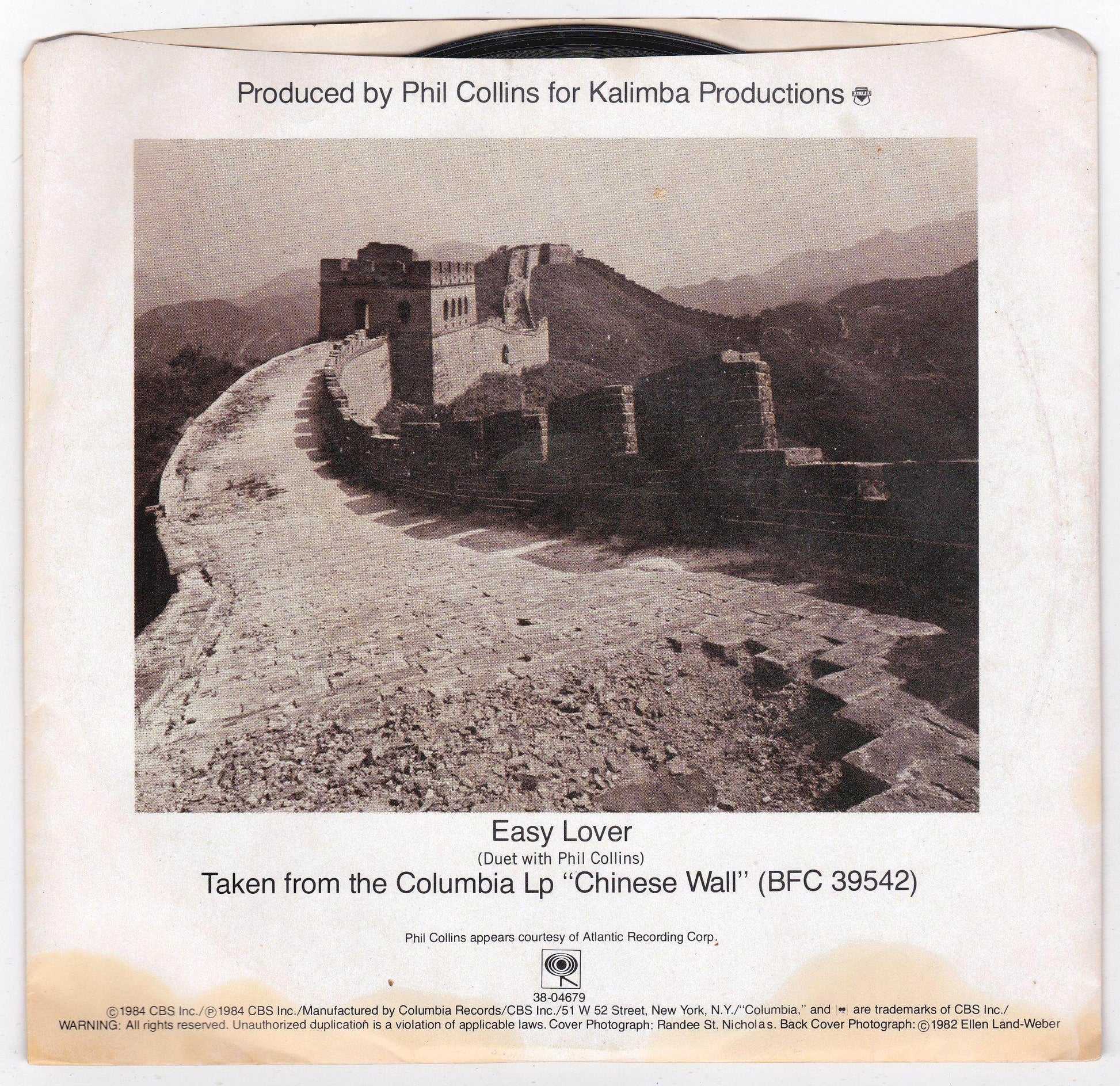 Philip Bailey Duet With Phil Collins Easy Lover 7" Vinyl Record 1984 - TulipStuff