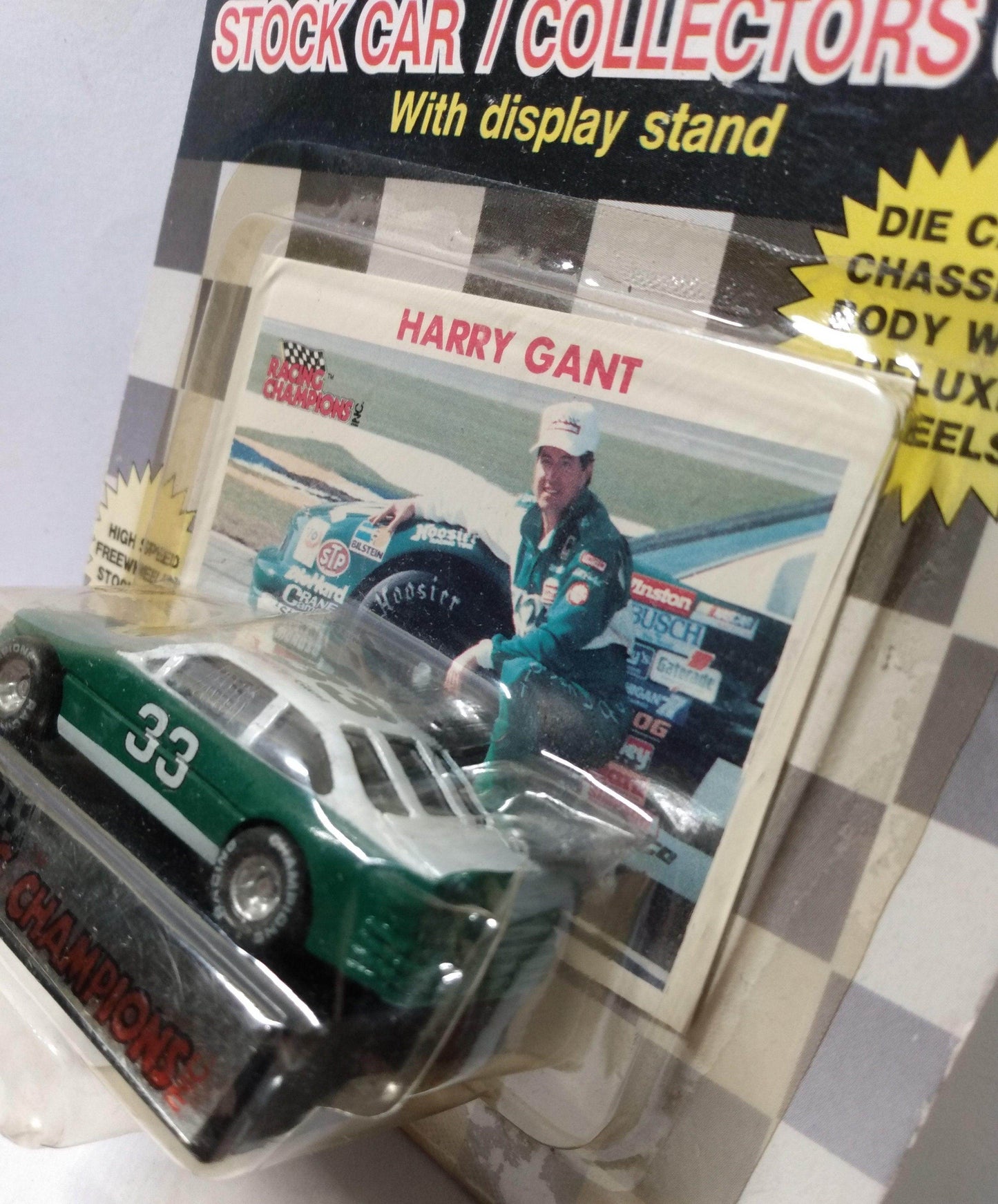 Racing Champions Collectors Series 1 Harry Gant Skoal Oldsmobile 1989 - TulipStuff