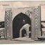 Samarkand Ulugh Beg Madrasa Uzbekistan 1910's Postcard - TulipStuff
