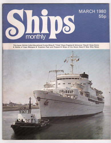 Ships Monthly Magazine British India Cruise Ship Uganda Rangitata 3/80 - TulipStuff