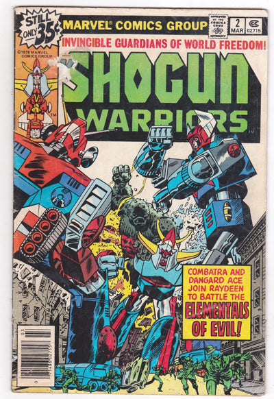 Shogun Warriors 2 March 1979 Marvel Comics - TulipStuff