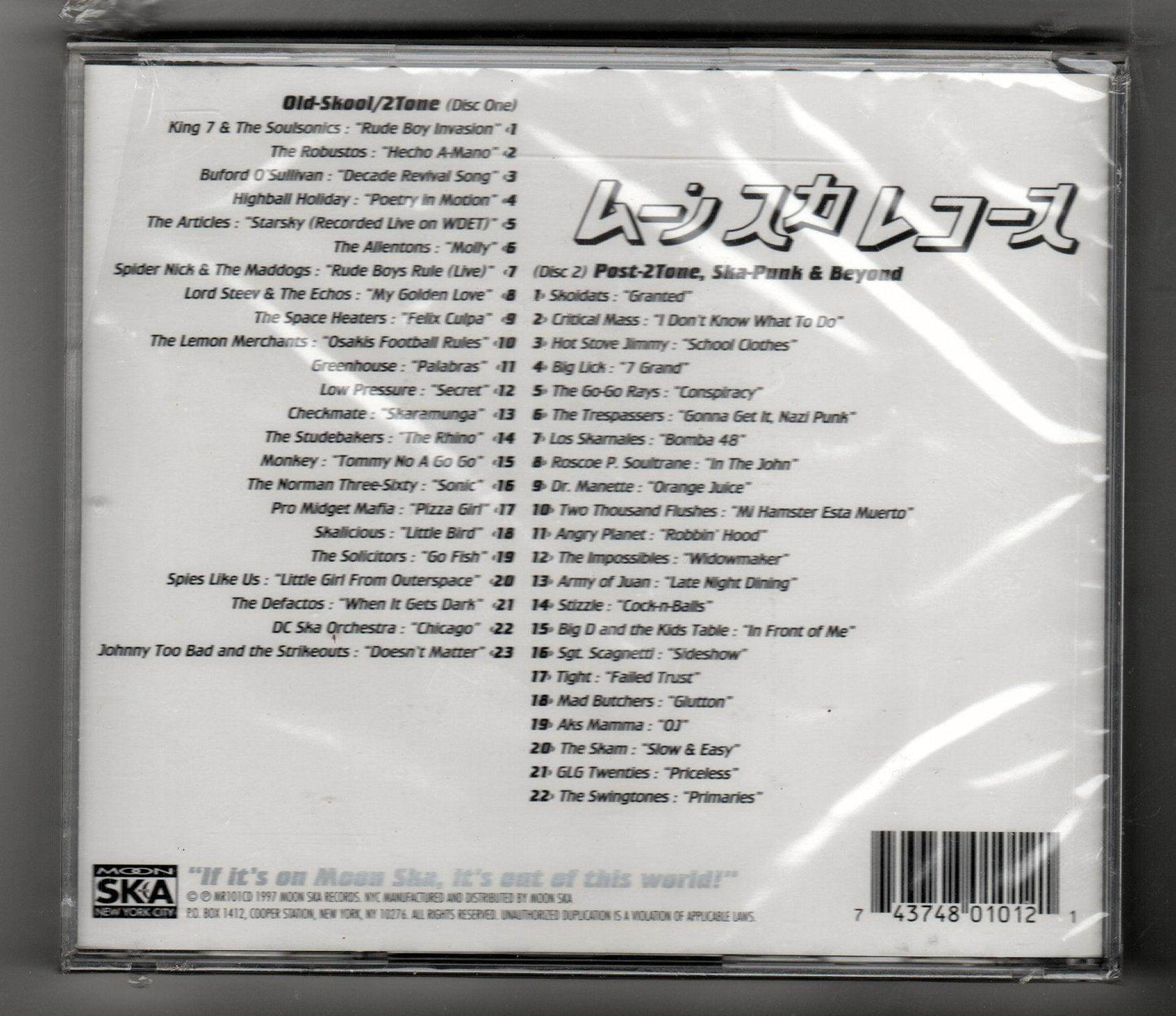 Skarmageddon3: A New Beginning Ska Complation 2xCD 1997 - TulipStuff