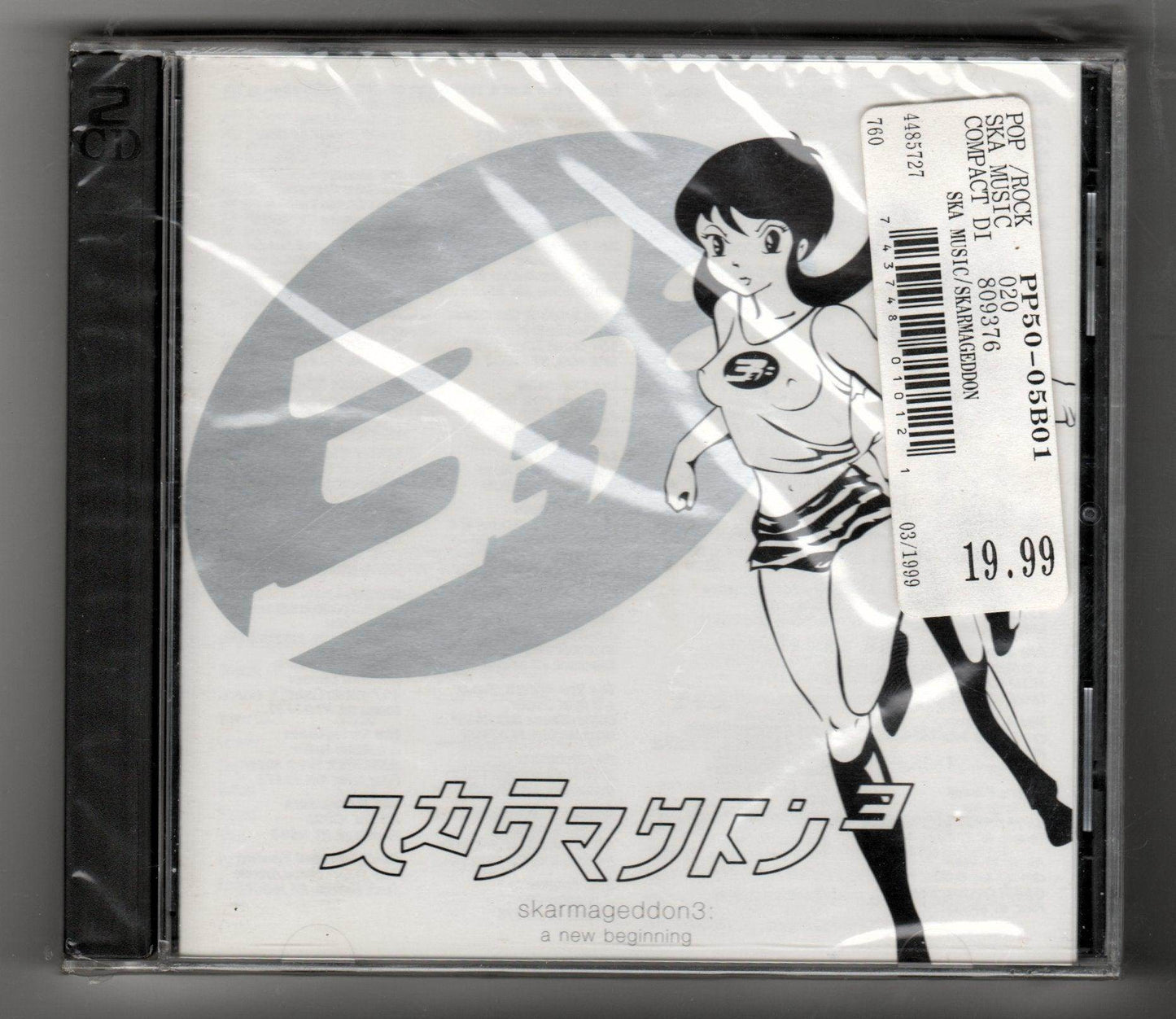 Skarmageddon3: A New Beginning Ska Complation 2xCD 1997 - TulipStuff