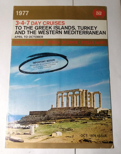 Sun Line 1977 Greek Isles Cruise Brochure Stella Solaris Maris Oceanis - TulipStuff