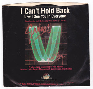 Survivor I Can't hold Back 7" 45rpm Vinyl Record ZS4-04603 1984 - TulipStuff
