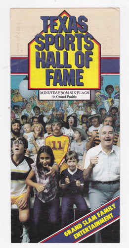 Texas Sports Hall of Fame Museum Grand Prairie Texas 1982 Brochure - TulipStuff