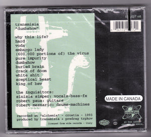 Transmisia Dumbshow Croatian Industrial Music Album CD 1994 - TulipStuff