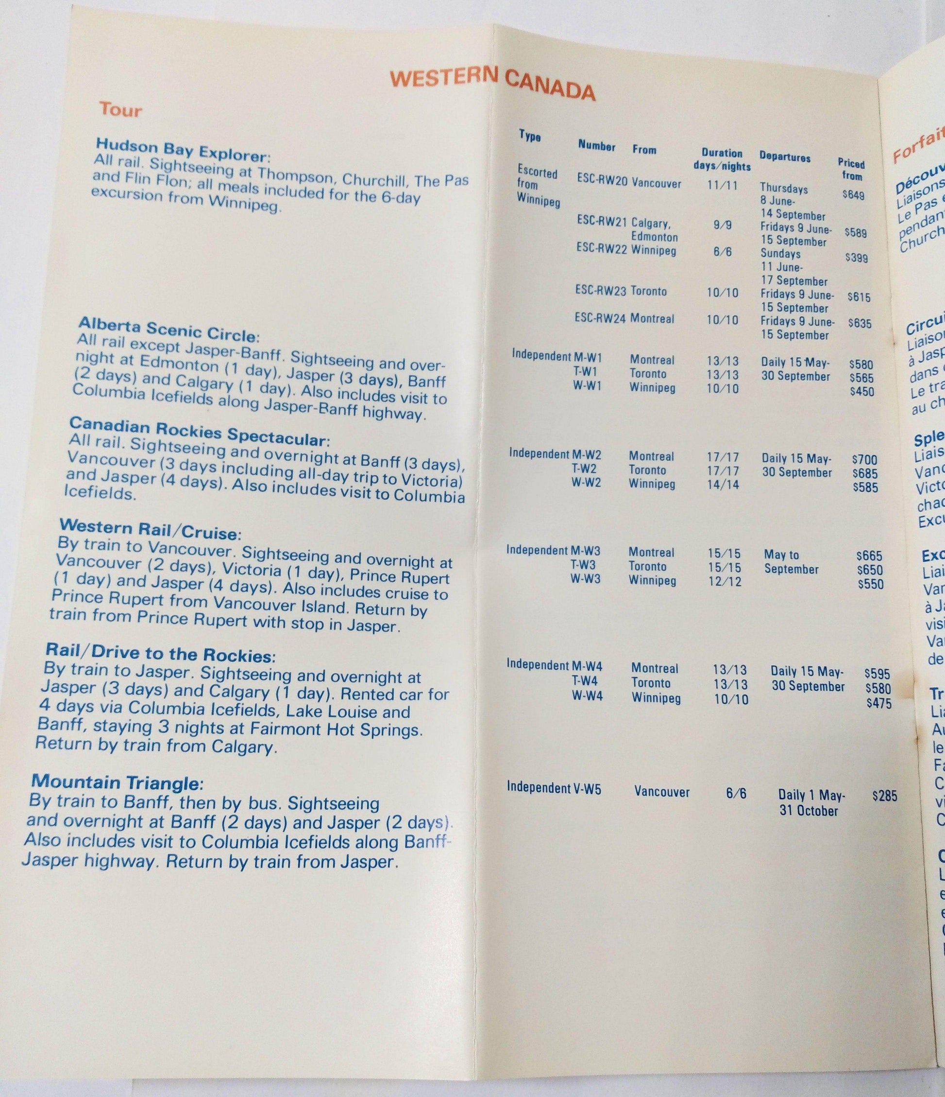 Via Rail Canada Maple Leaf Package Tour Catalogue 1978 - TulipStuff