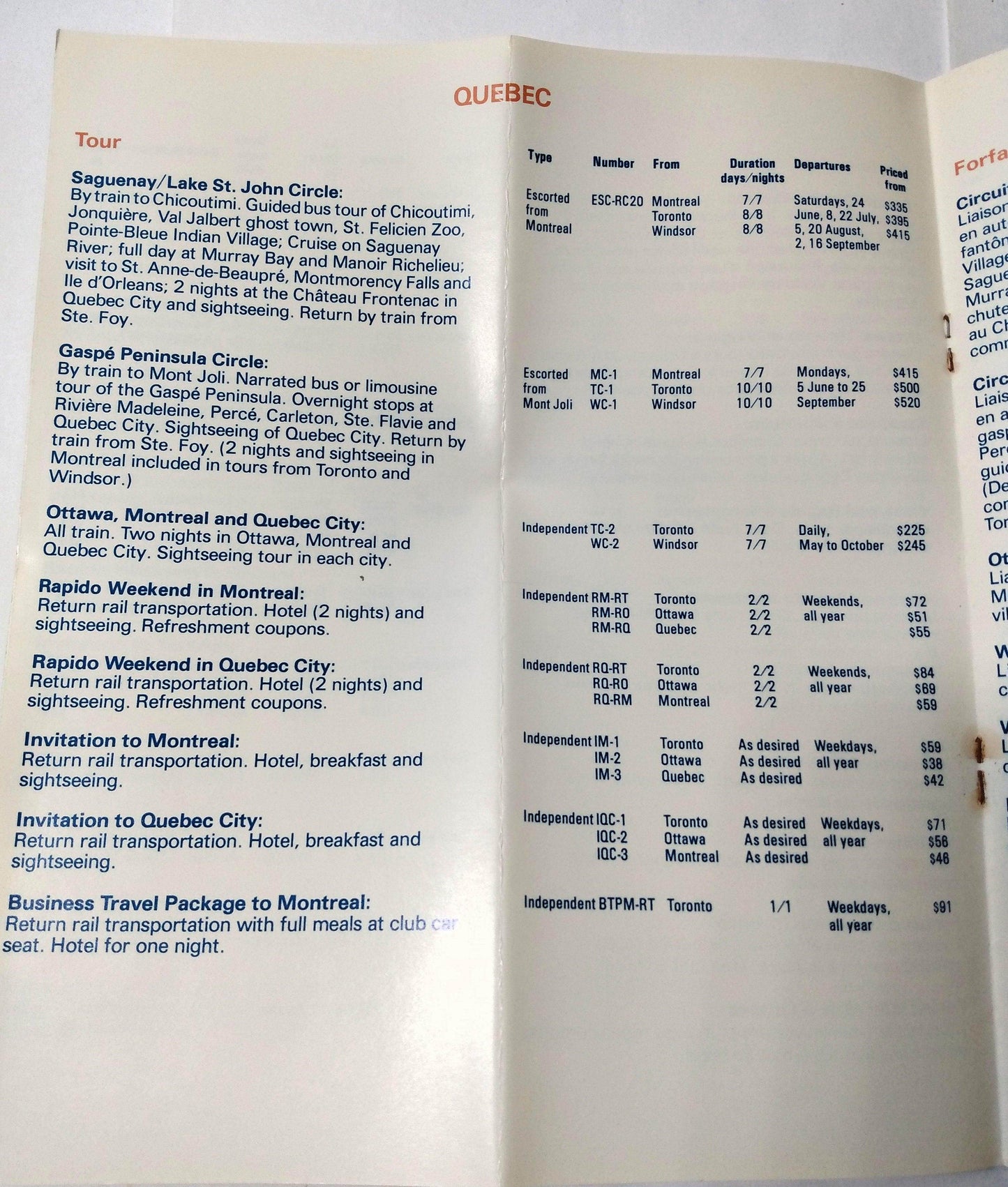 Via Rail Canada Maple Leaf Package Tour Catalogue 1978 - TulipStuff