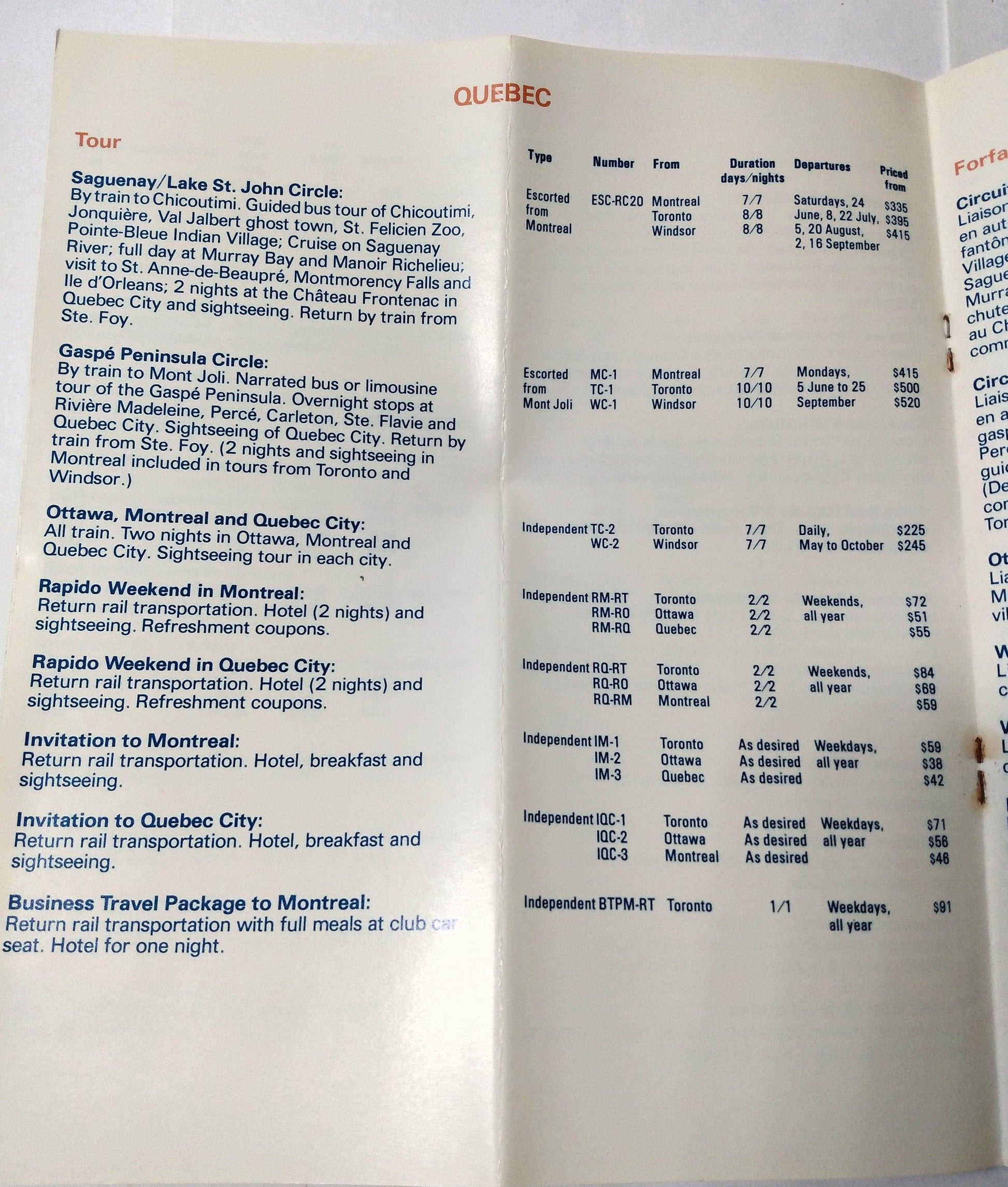 Via Rail Canada Maple Leaf Package Tour Catalogue 1978 - TulipStuff