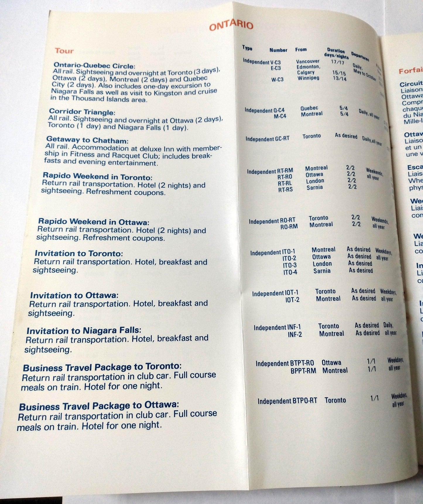 Via Rail Canada Maple Leaf Package Tour Catalogue 1978 - TulipStuff