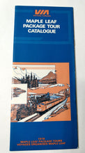 Load image into Gallery viewer, Via Rail Canada Maple Leaf Package Tour Catalogue 1978 - TulipStuff
