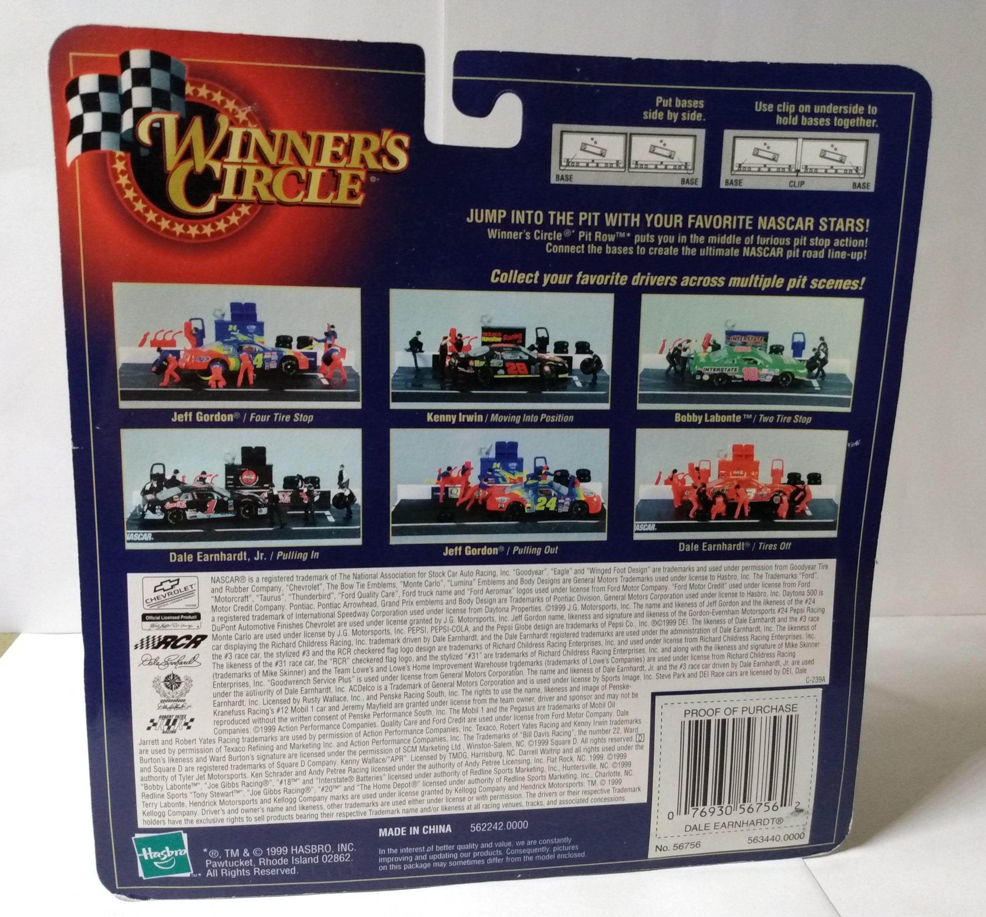 Winners Circle Pit Row Dale Earnhardt Pulling In Goodwrench Nascar - TulipStuff